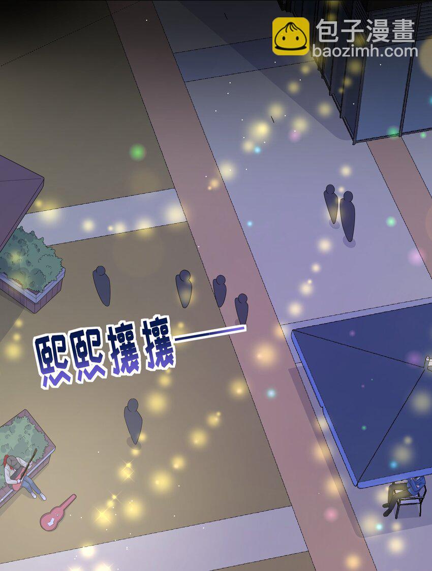 024 乐队要复出了？(1/2)-第25话