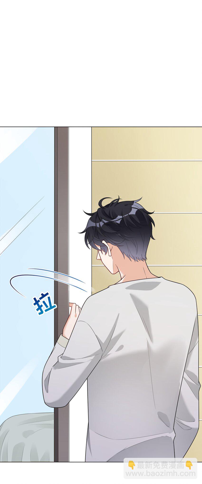 026 她是女孩子？！-第27话