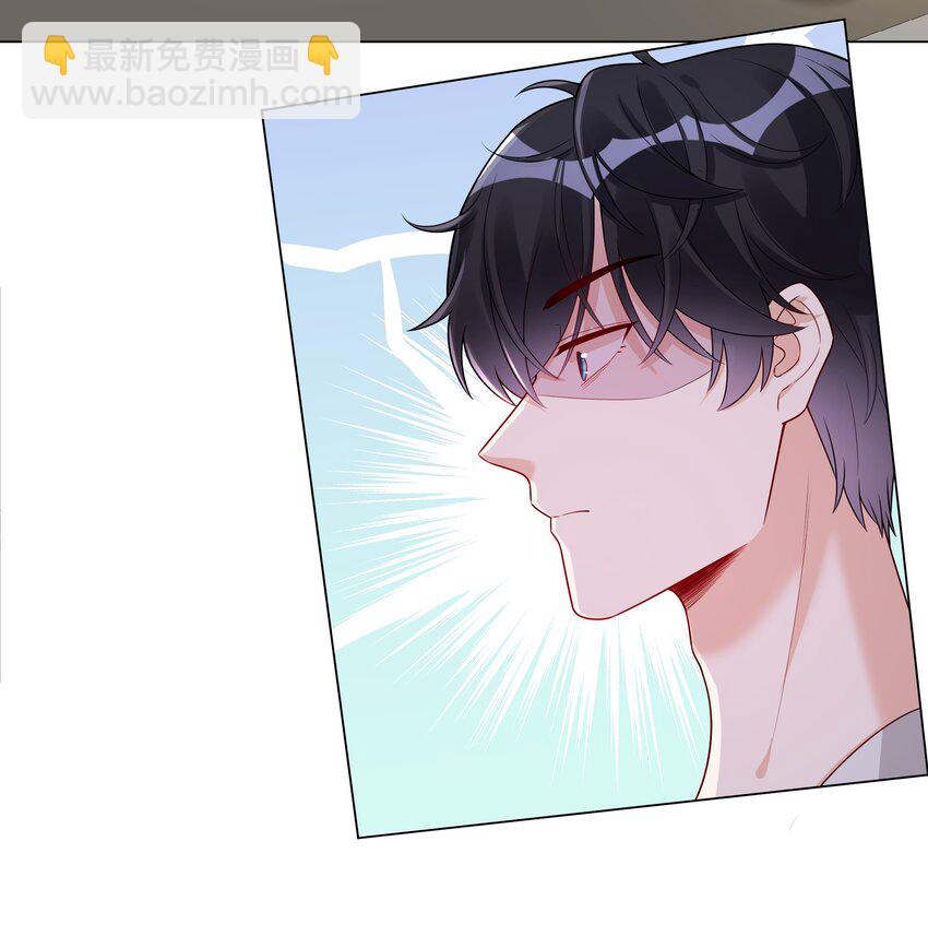 026 她是女孩子？！-第27话