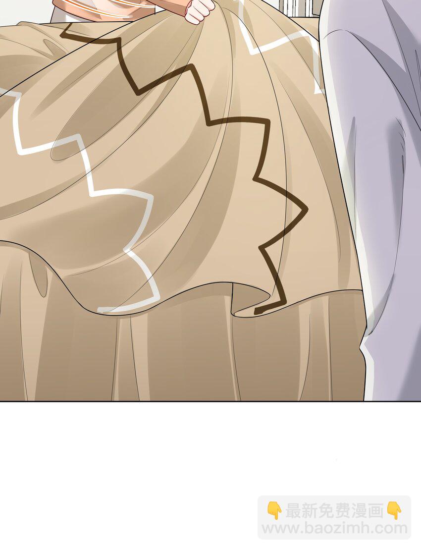 026 她是女孩子？！-第27话