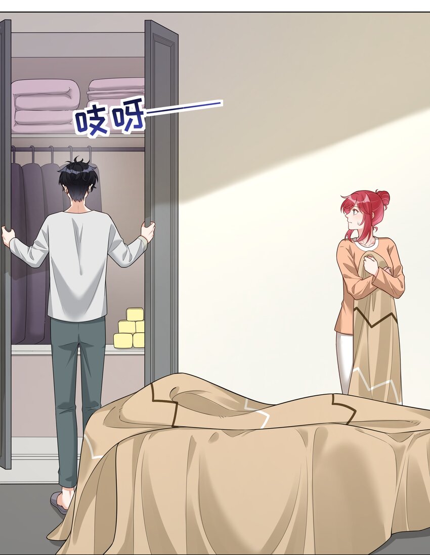 026 她是女孩子？！-第27话