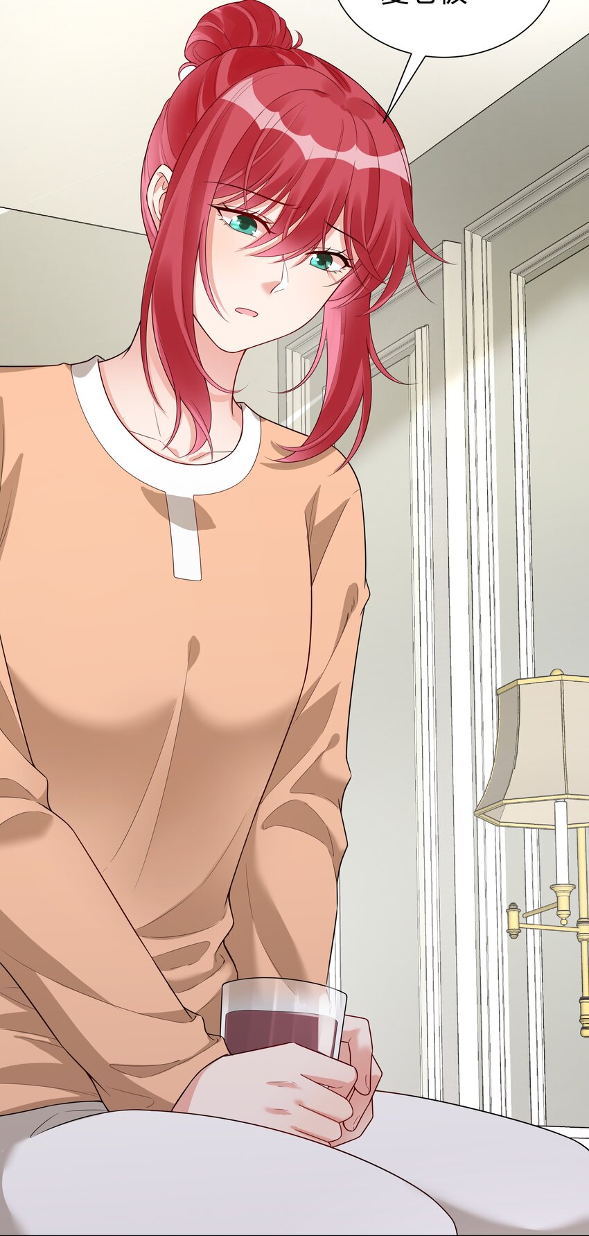 026 她是女孩子？！-第27话