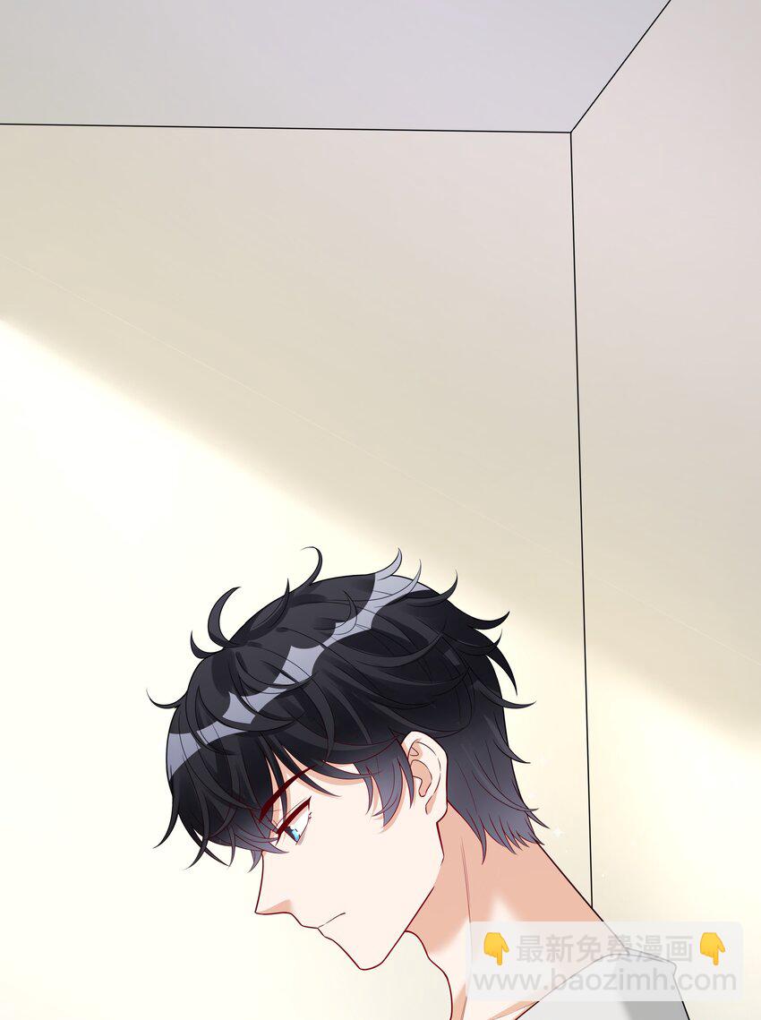 026 她是女孩子？！-第27话