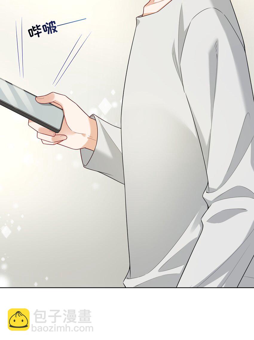 026 她是女孩子？！-第27话