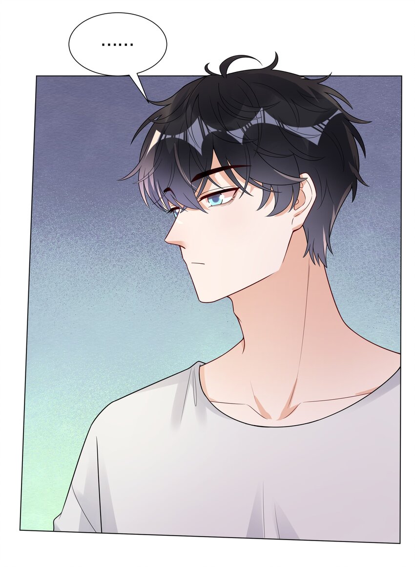 028 磕到了！(1/2)-第29话