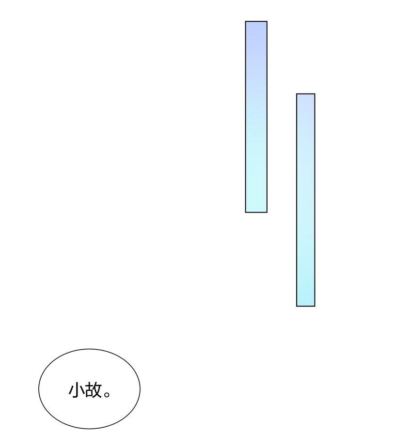 028 磕到了！(1/2)-第29话