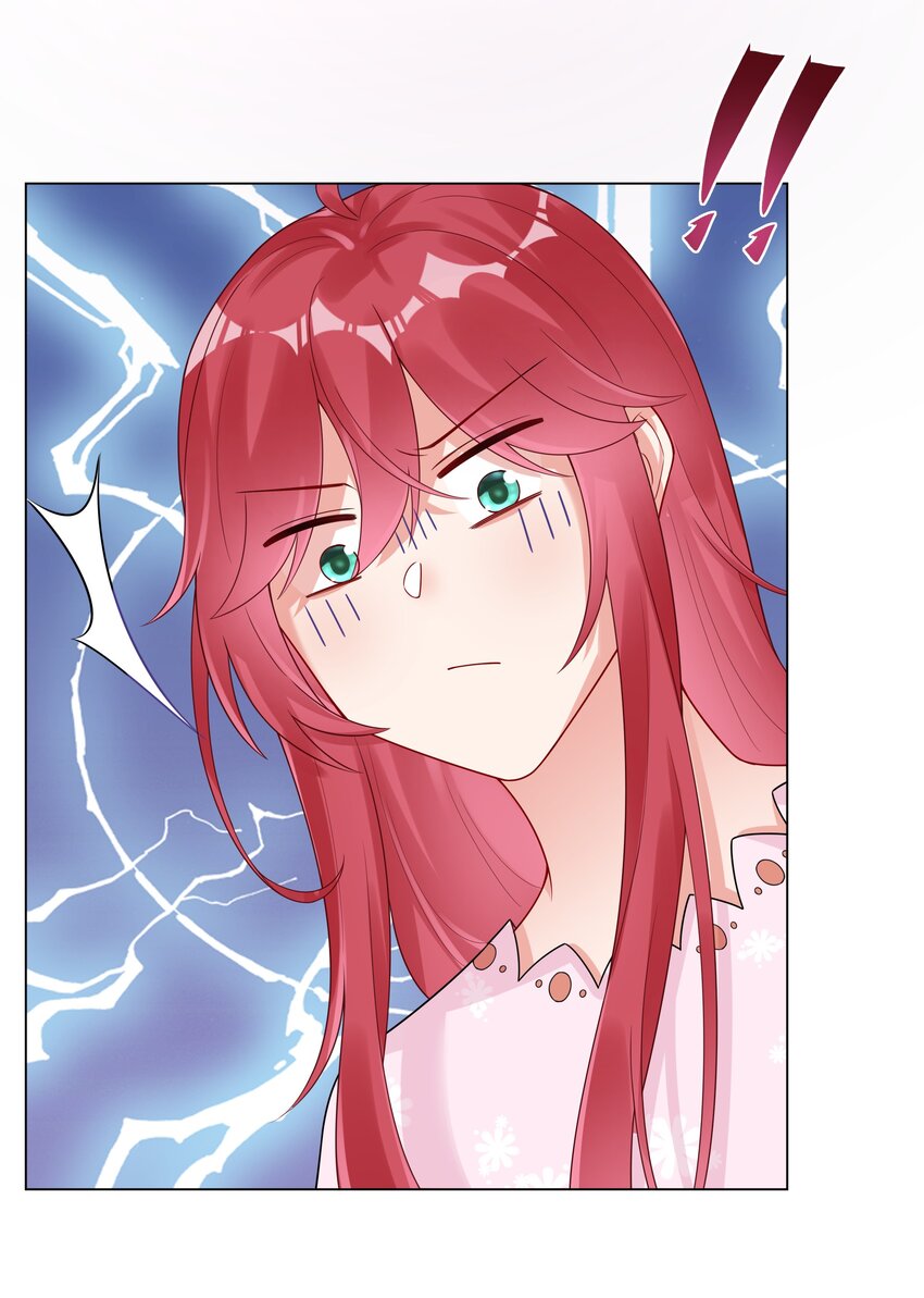 030 成家立业？(1/2)-第31话