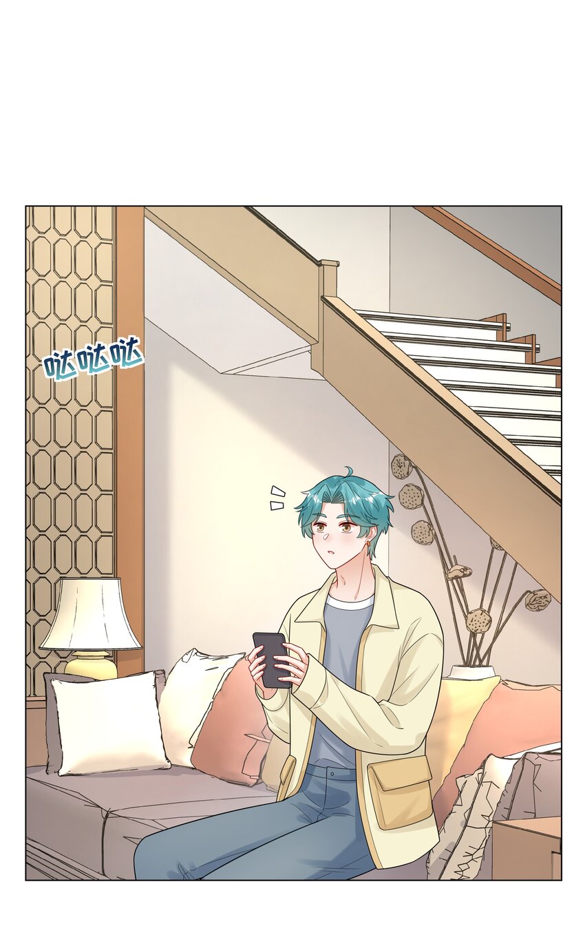 030 成家立业？(1/2)-第31话