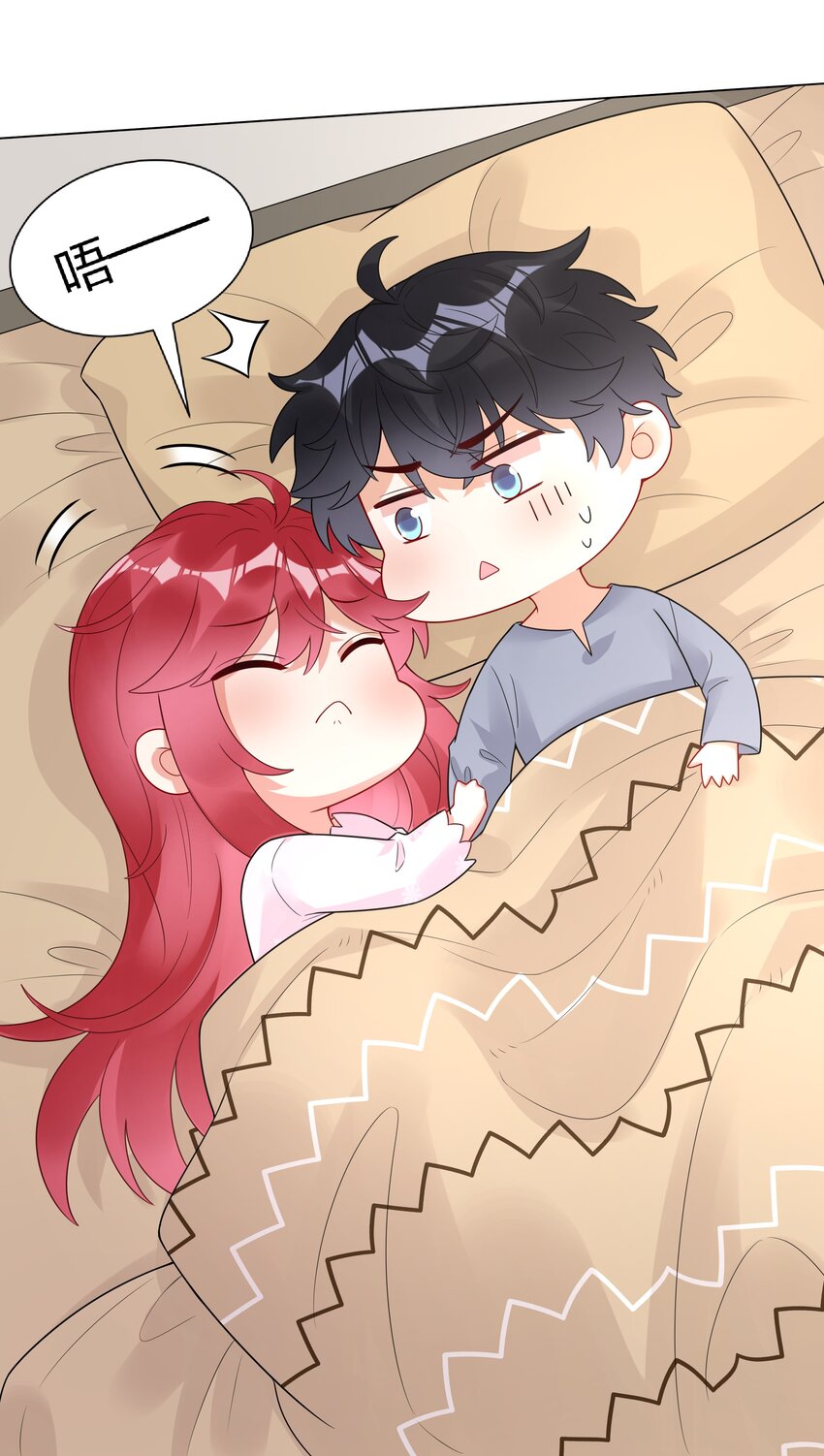 030 成家立业？(1/2)-第31话