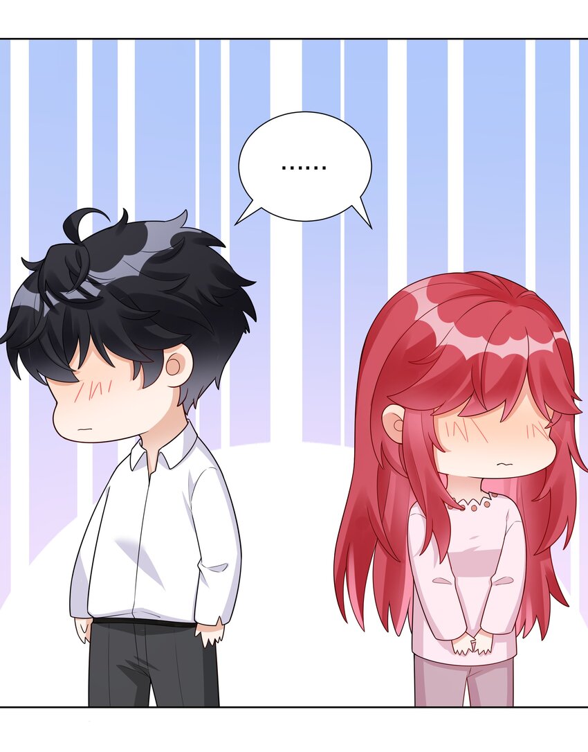 032 磕cp的快乐！(1/2)-第33话