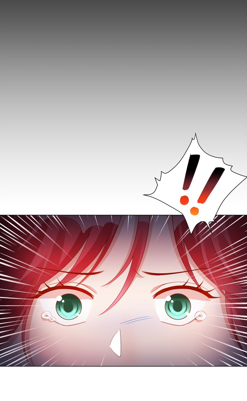 032 磕cp的快乐！(1/2)-第33话