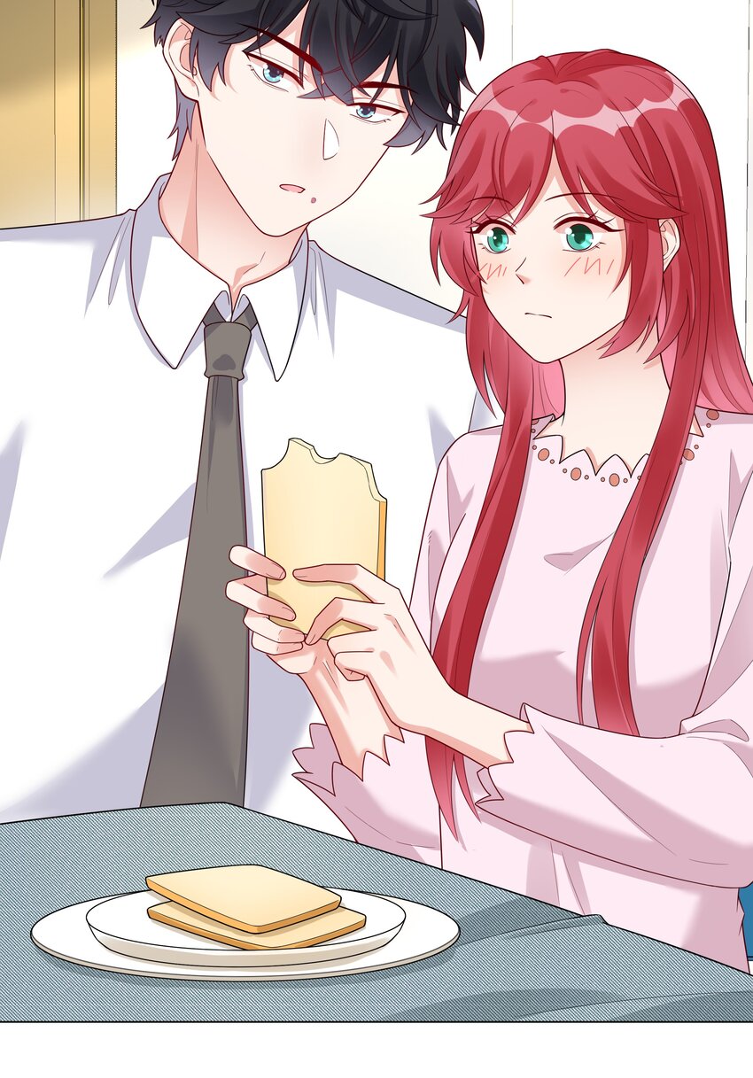 032 磕cp的快乐！(1/2)-第33话