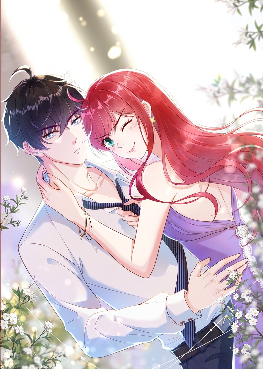 033 傅安歌来签约？-第35话