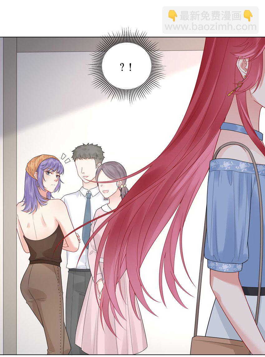 033 傅安歌来签约？-第35话