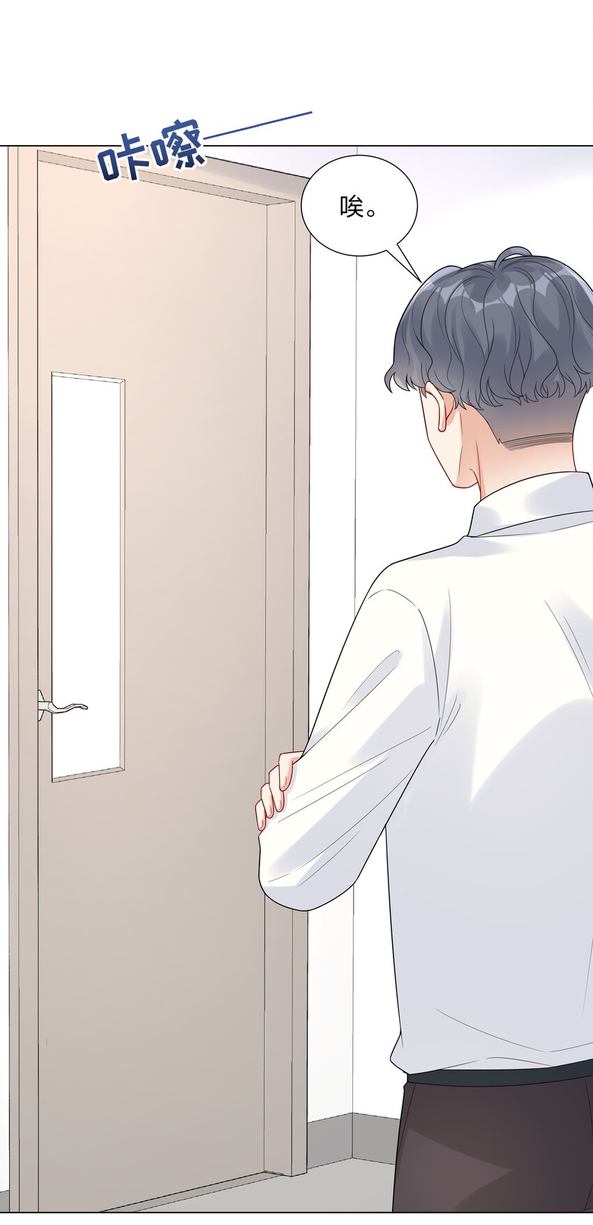 033 傅安歌来签约？-第35话