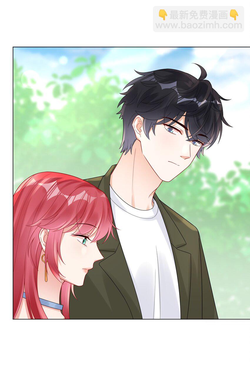 035 我相信你-第37话