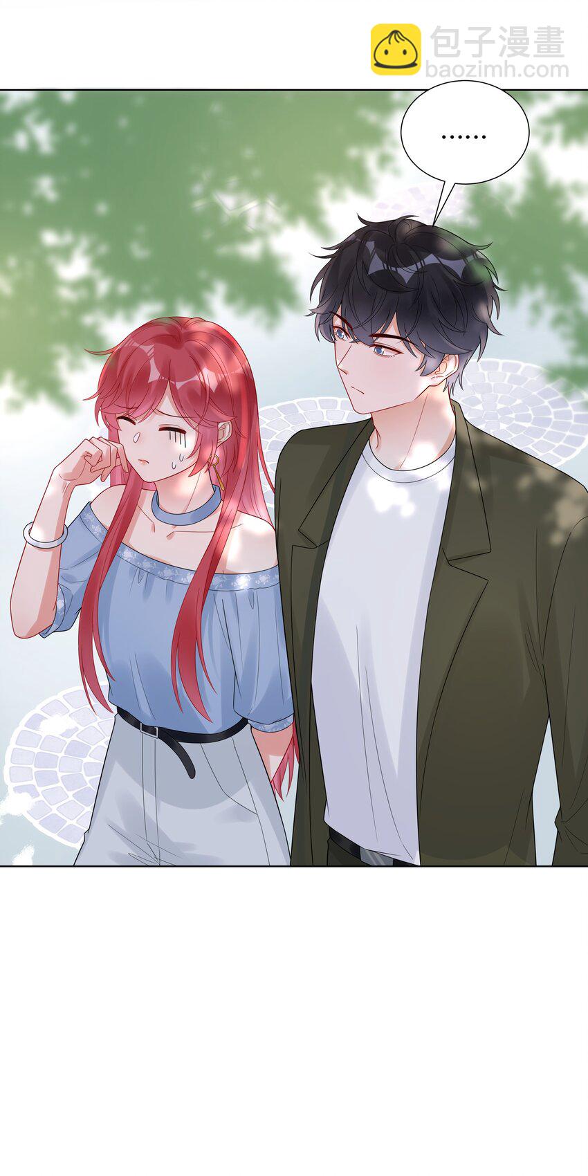 035 我相信你-第37话