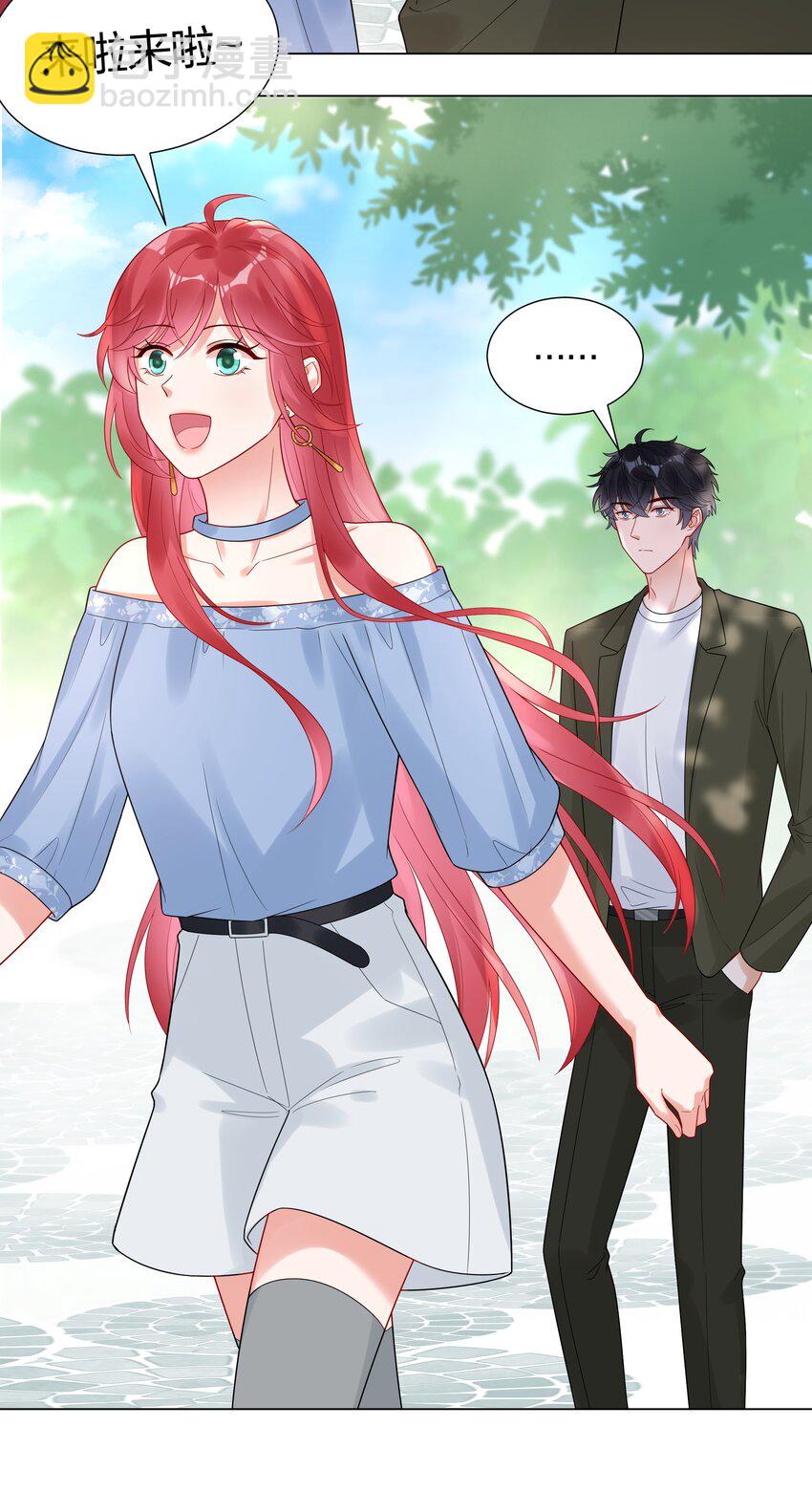 035 我相信你-第37话