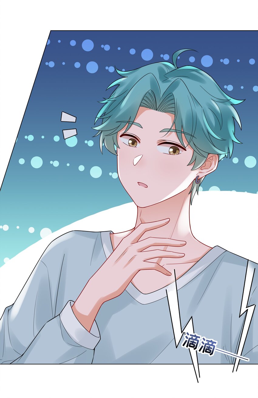 037 乐队要复出？！(1/2)-第39话