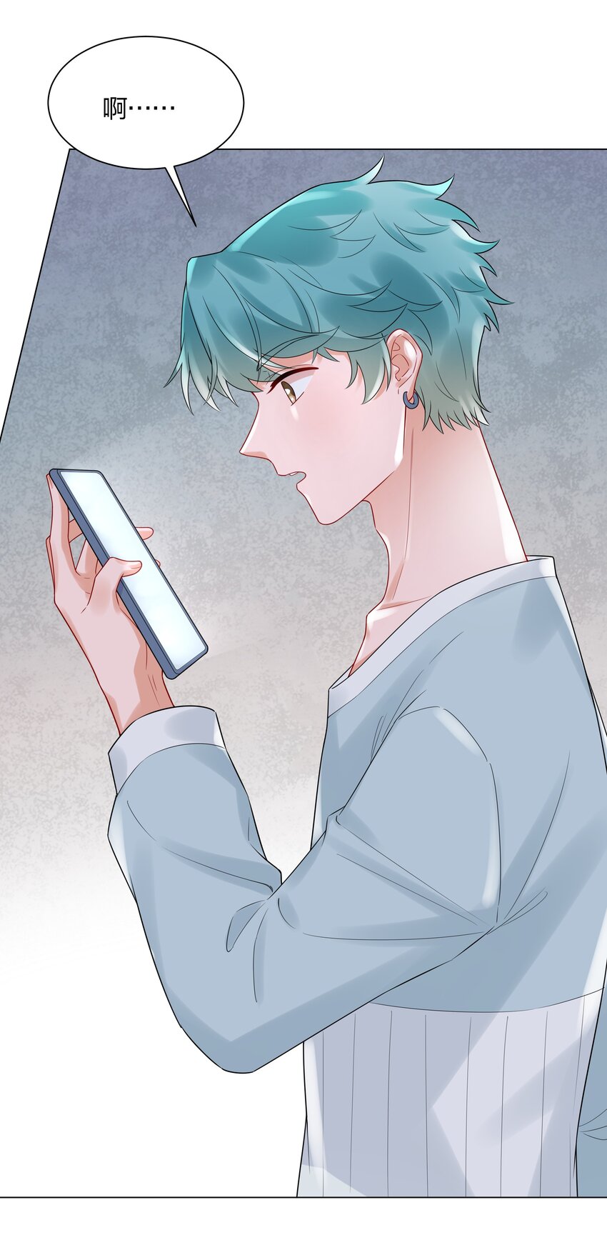 037 乐队要复出？！(1/2)-第39话