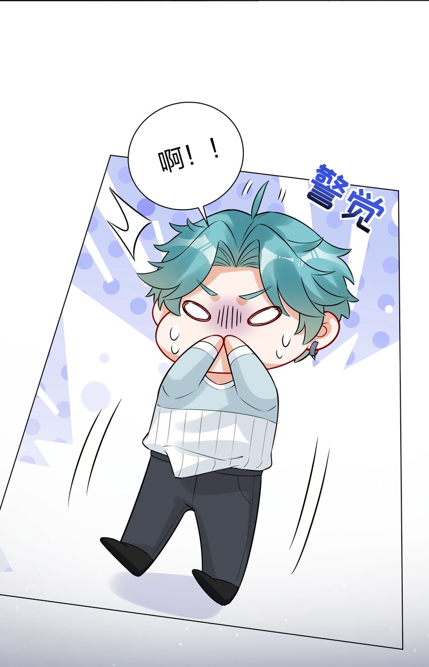 037 乐队要复出？！(1/2)-第39话