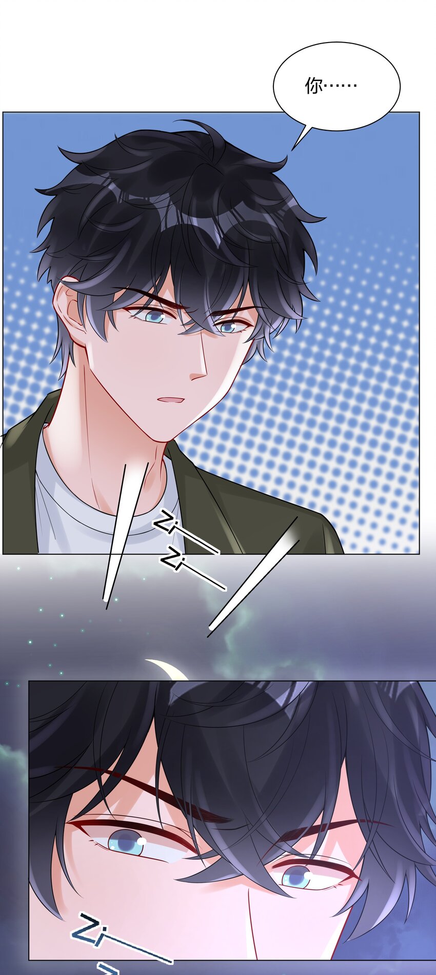 037 乐队要复出？！(1/2)-第39话