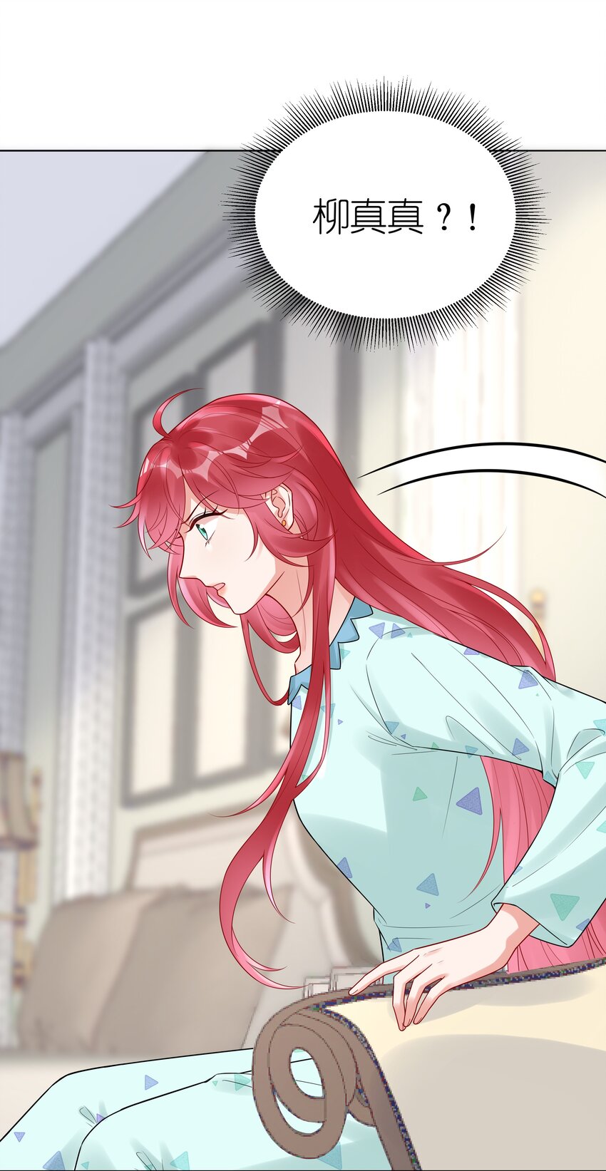 037 乐队要复出？！(1/2)-第39话