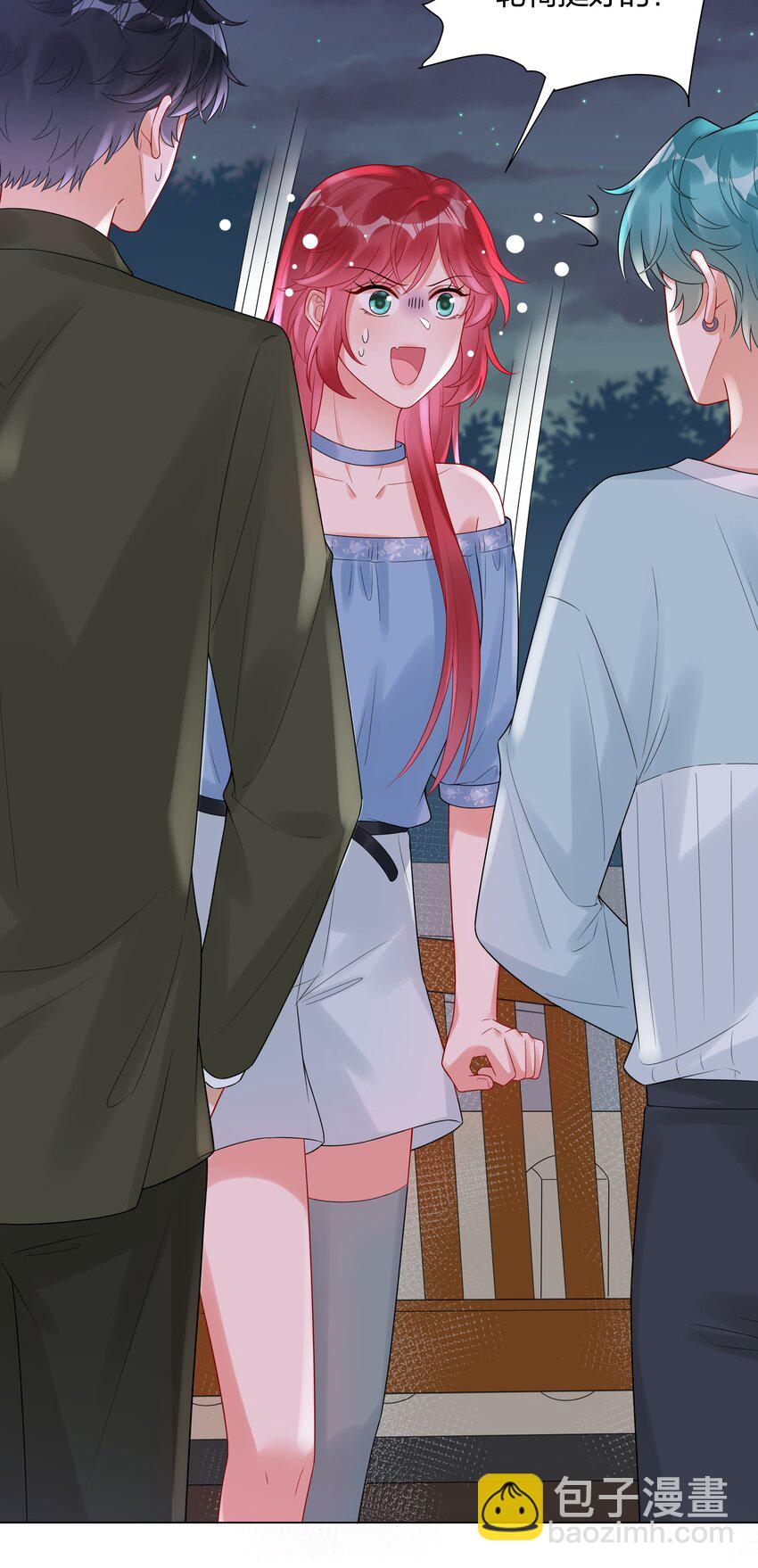 037 乐队要复出？！(1/2)-第39话