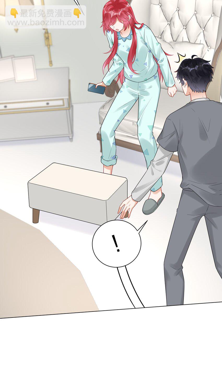 037 乐队要复出？！(1/2)-第39话