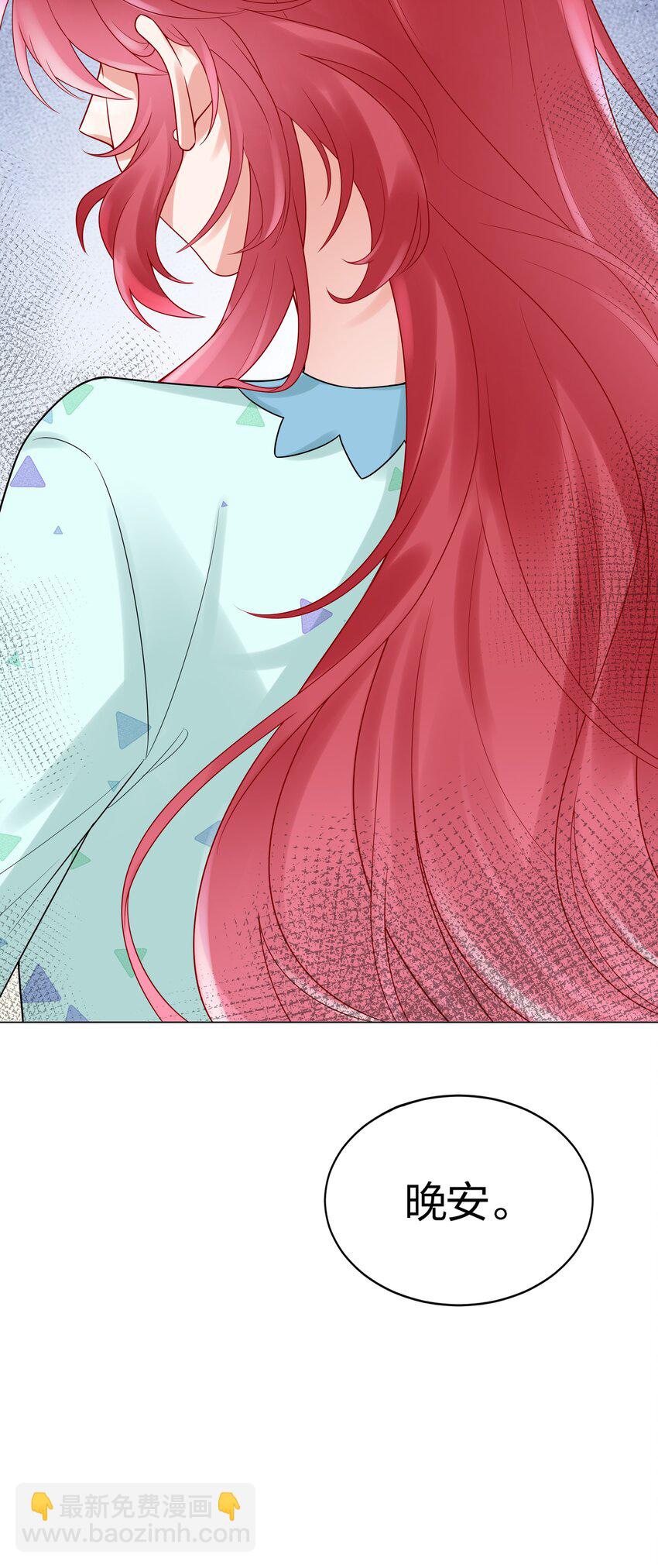 037 乐队要复出？！(1/2)-第39话