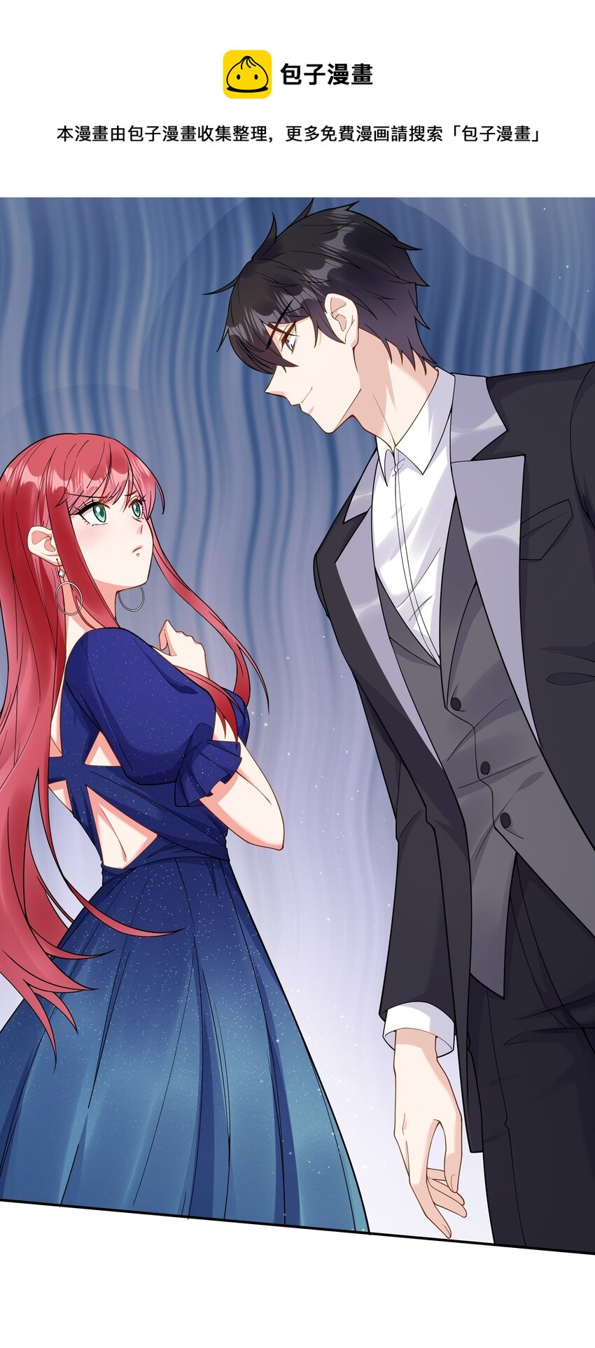 04 评选标准-第5话