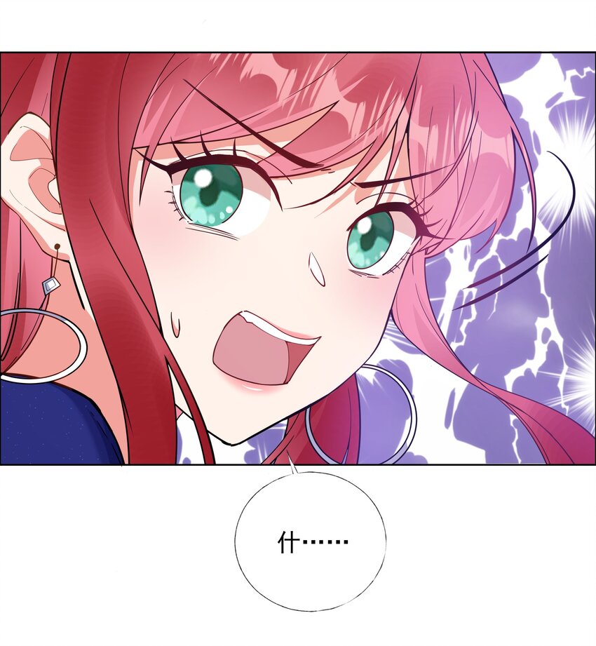 04 评选标准-第5话