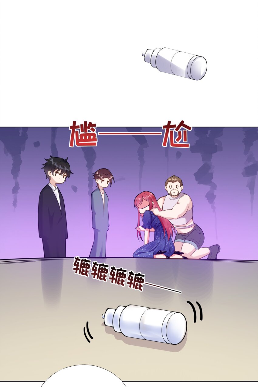 04 评选标准-第5话