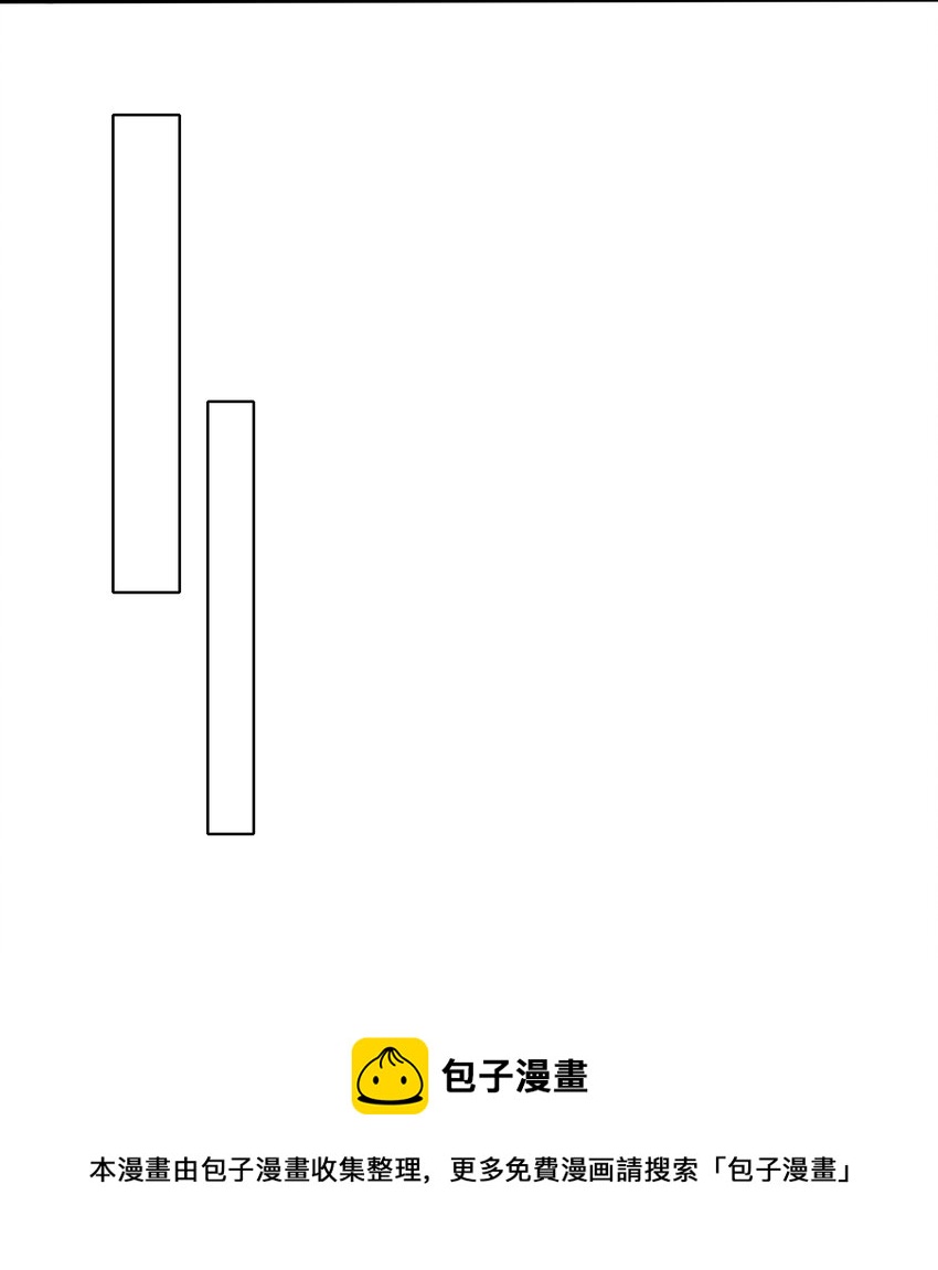 04 评选标准-第5话