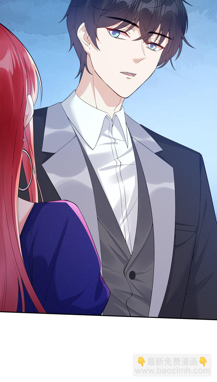 04 评选标准-第5话