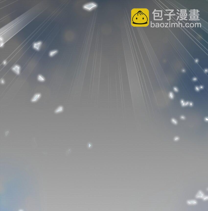 039 你要我怎么证明？！-第41话