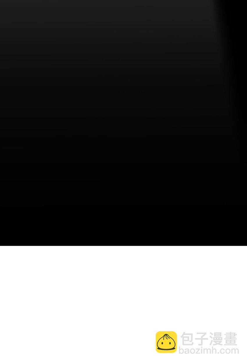 039 你要我怎么证明？！-第41话