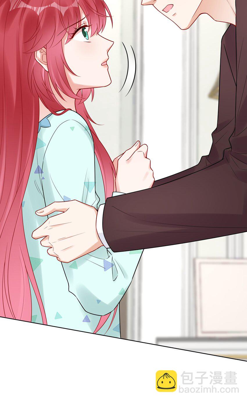 039 你要我怎么证明？！-第41话