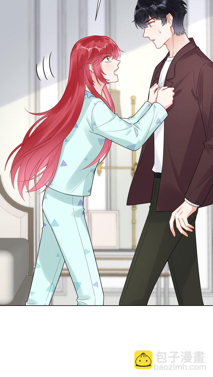 039 你要我怎么证明？！-第41话