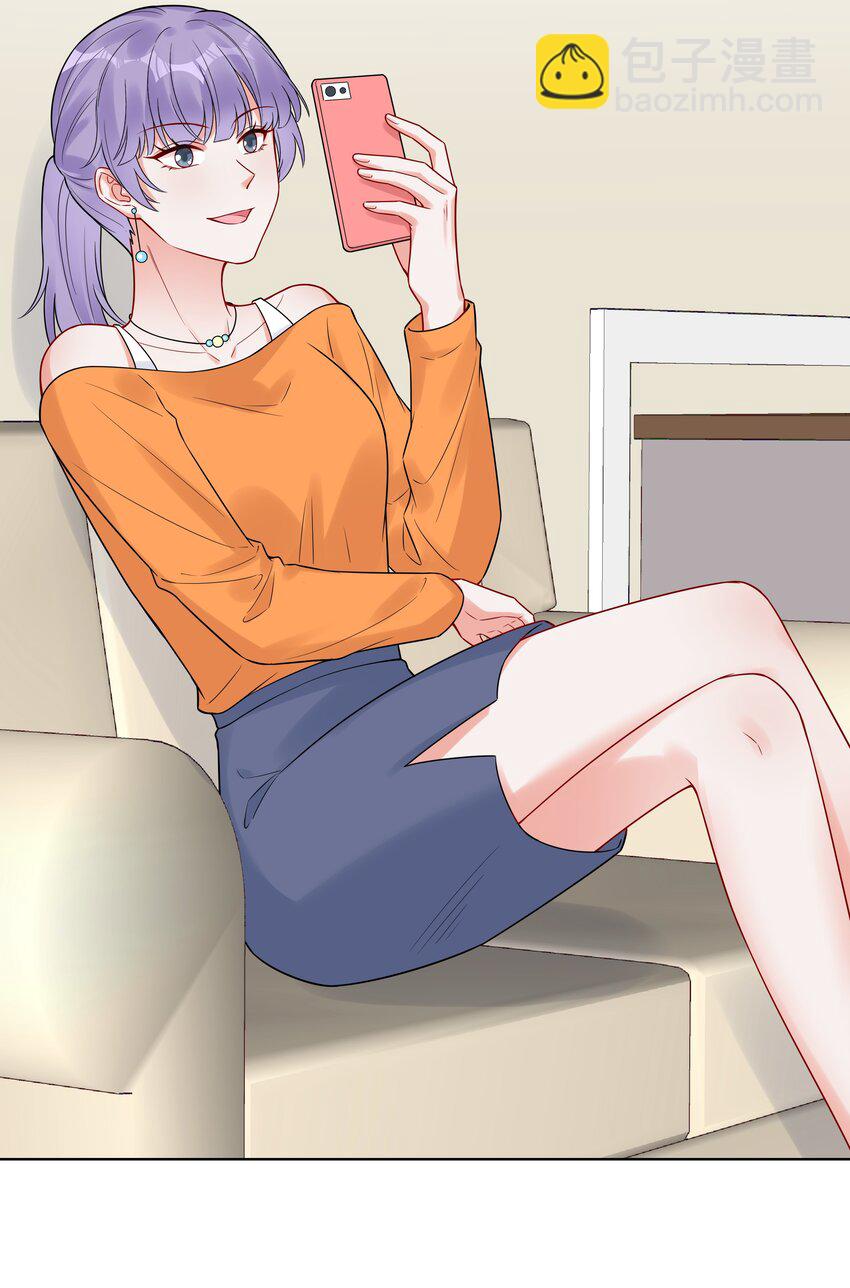 039 你要我怎么证明？！-第41话