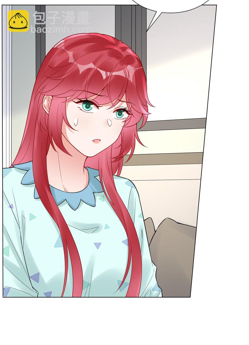 039 你要我怎么证明？！-第41话