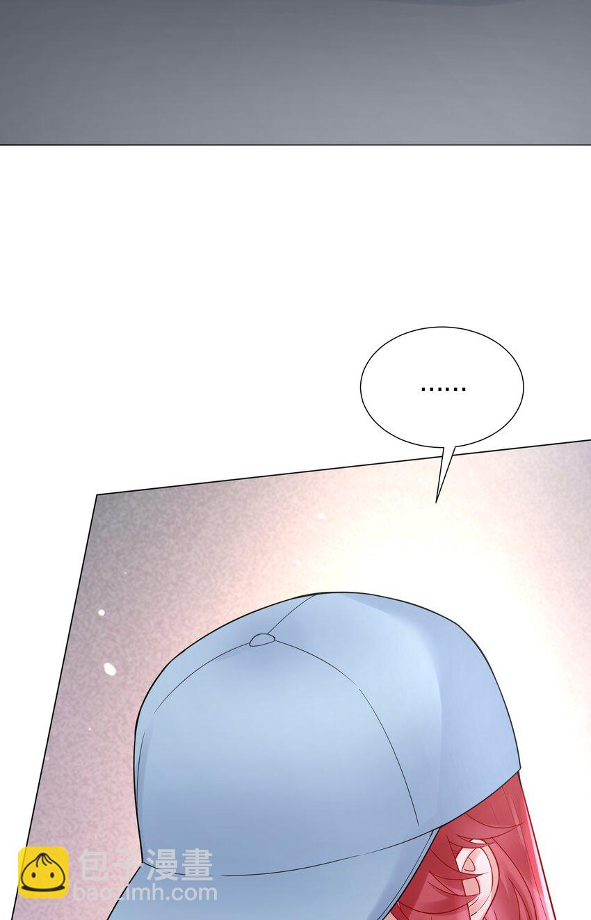 041 我不会认输的！-第43话