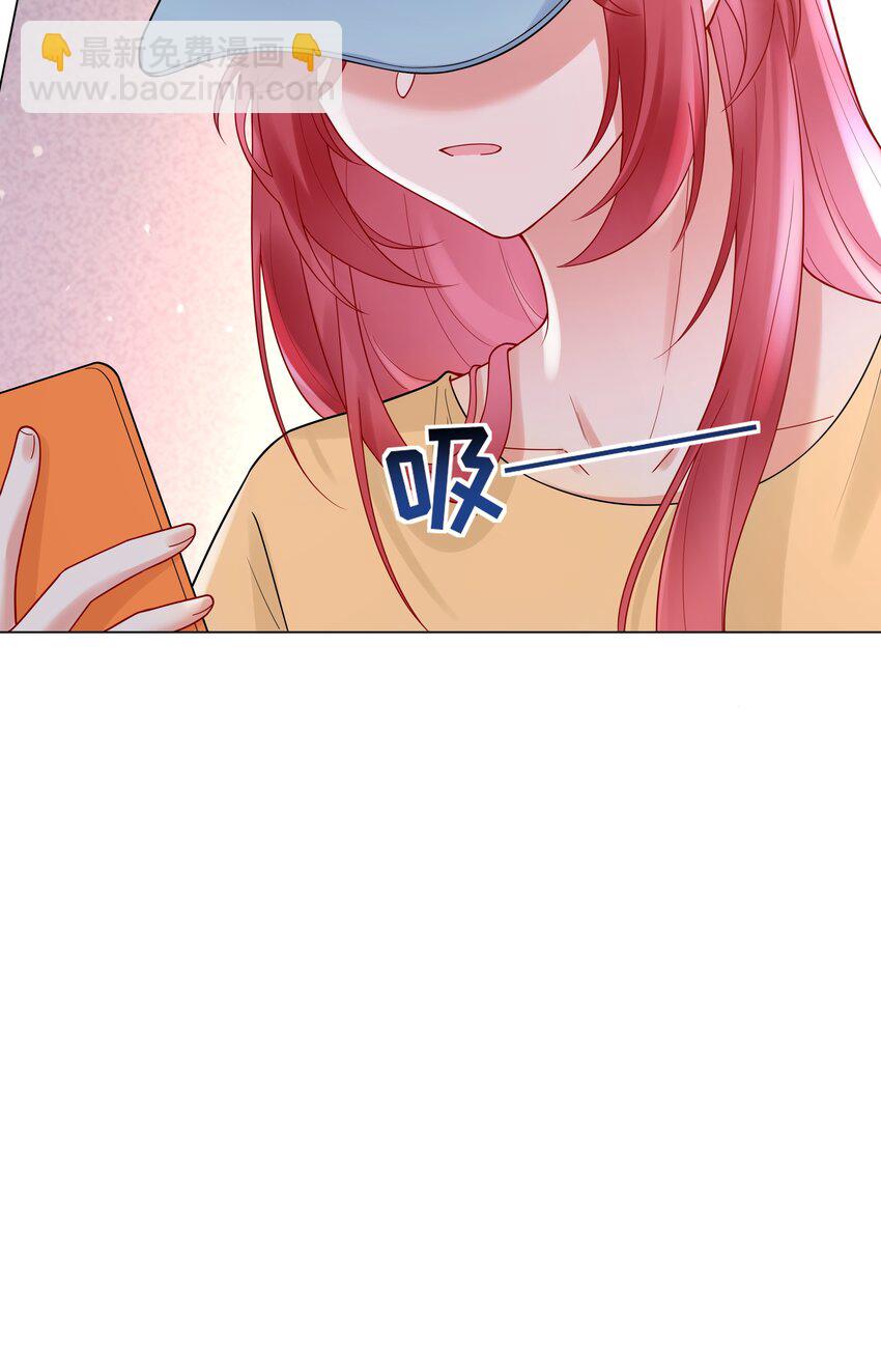 041 我不会认输的！-第43话