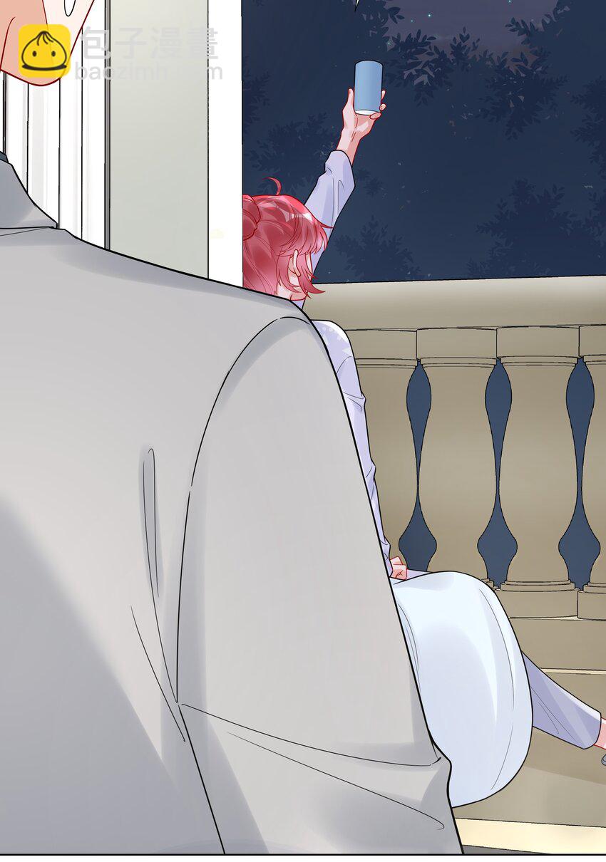 041 我不会认输的！-第43话