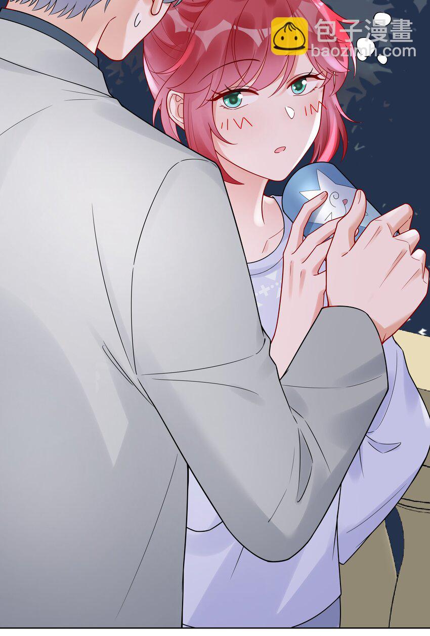 041 我不会认输的！-第43话