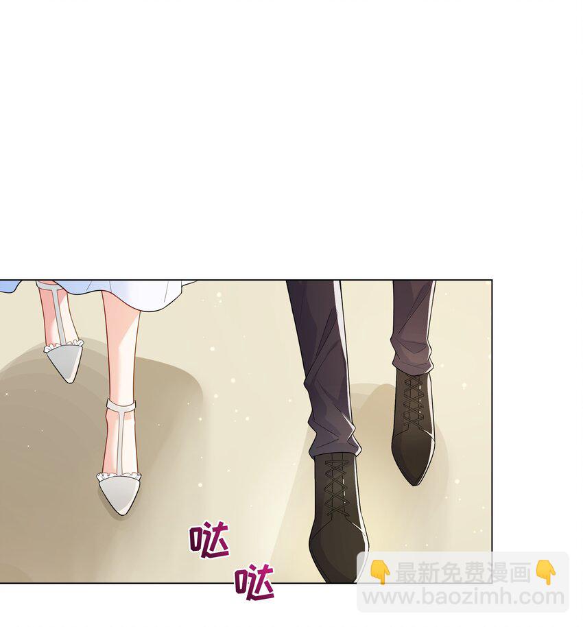 06 夏家宴会-第7话