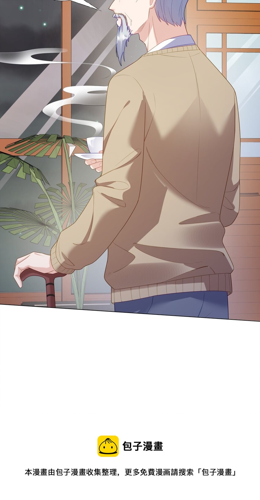 08 意外惊喜-第9话