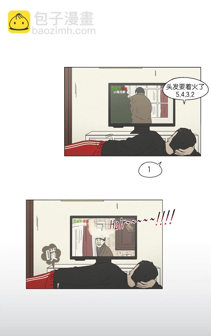 [第145话] 完美的圣诞节 (3)40