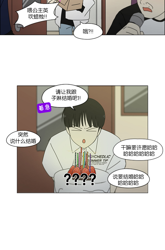 [第230话] HBJY27