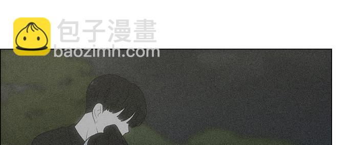 恋爱革命 - [第414话] 在水上乐园发生的事（终）(1/2) - 8